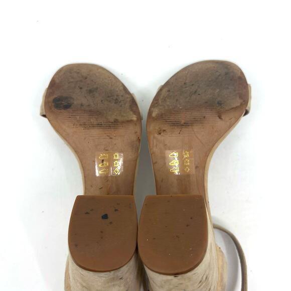 Madewell Regina Suede Ankle Strap Sandals Women's 7 US - Picture 8 of 9